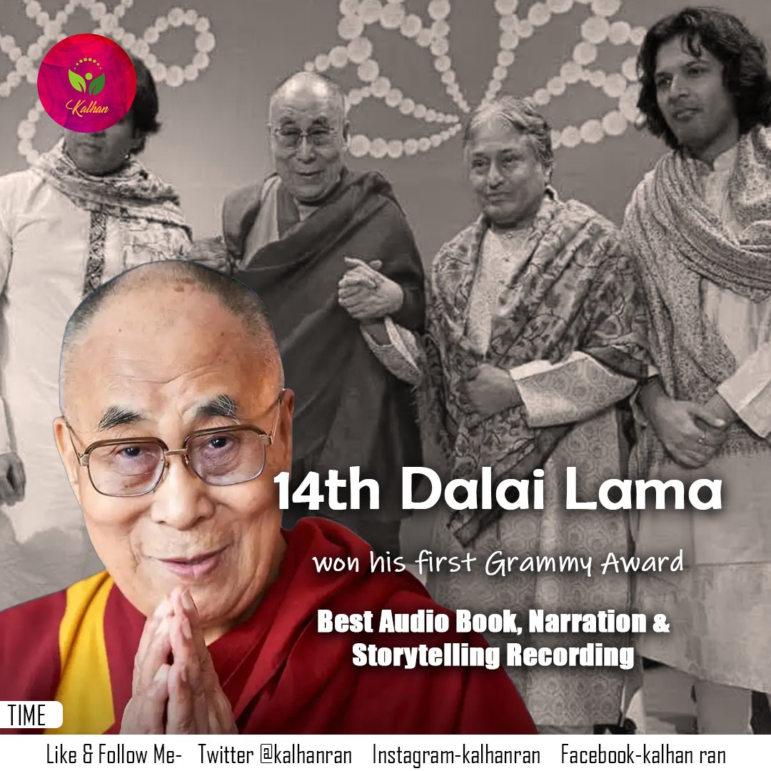 KalhanRan's tweet photo. Dalai Lama won his first Grammy at the 2026 Grammy Awards for Meditations The Reflections of His Holiness
#LKA #SriLanka #DalaiLama #GRAMMYs #GRAMMYs2026 #bestaudio #Meditations #Narration #Storytelling https://t.co/VnVchylIv3