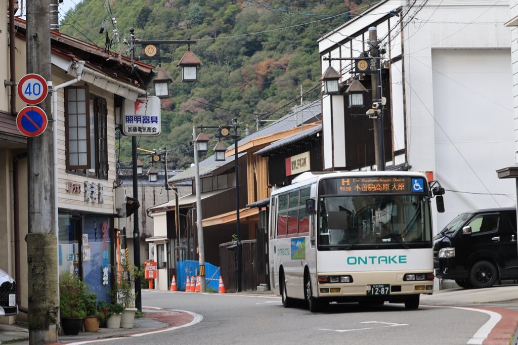 イソミ tweet media