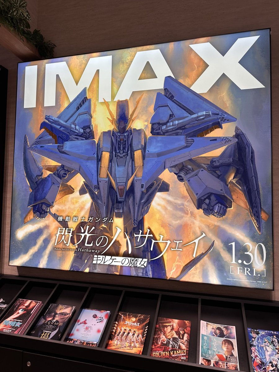 かもなうぇい tweet media