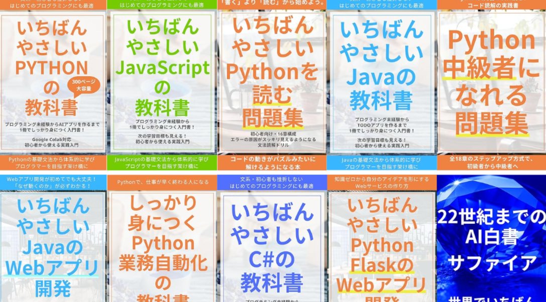 Takahiro Matsuyama@LIKELIHOODのCTO tweet media