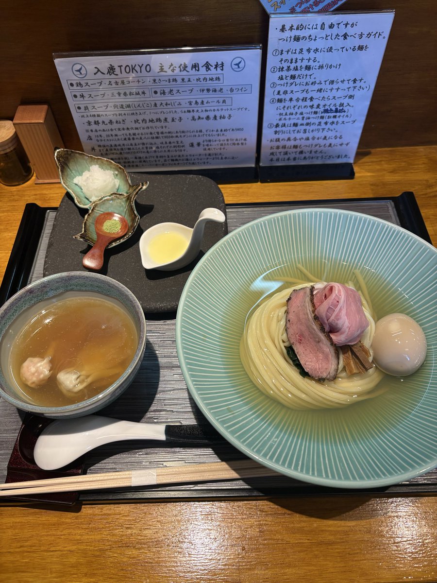 入鹿ＴＯＫＹＯ（本店）@東久留米
⚪︎特製ポルチーニ牡蠣醤油つけ麺🍜
⚪︎特製帆立柚子塩つけ麺🍜

#東久留米
#ラーメン
#百名店
#ミシュランビブグルマン
#月曜平日のみ
#10時記帳制
#入鹿