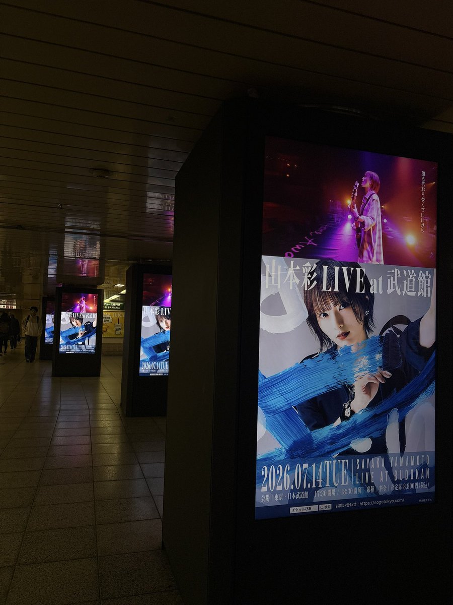 miyasmile (@miyasmile558187) / Posts / X