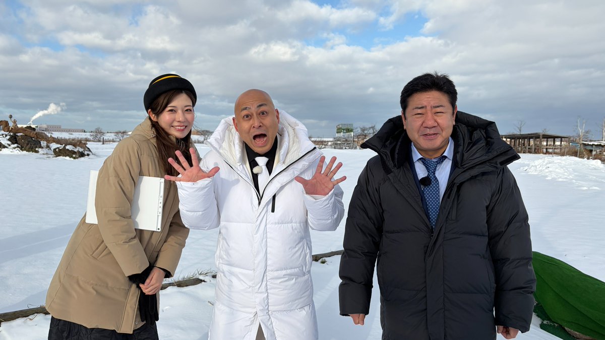 onちゃん【公式】 (@HTB_onchan1201) / Posts / X