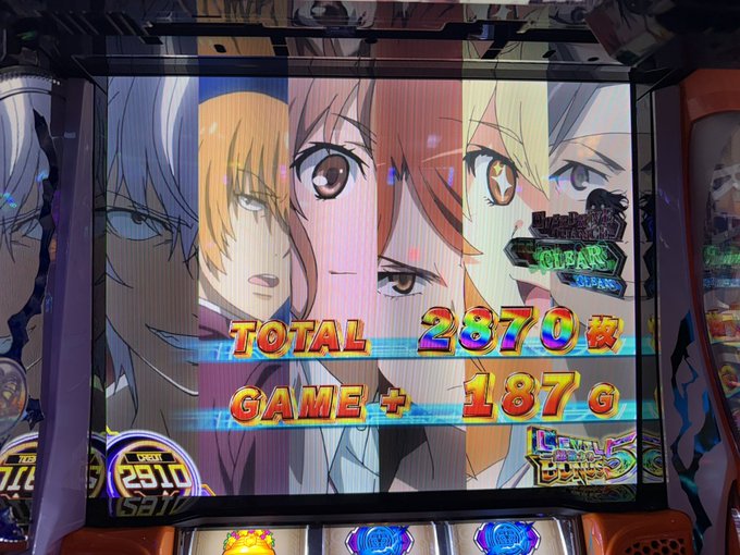 Twitterのコスプレ画像2