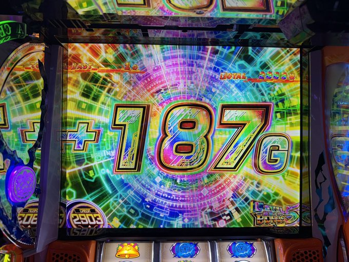 Twitterのコスプレ画像1