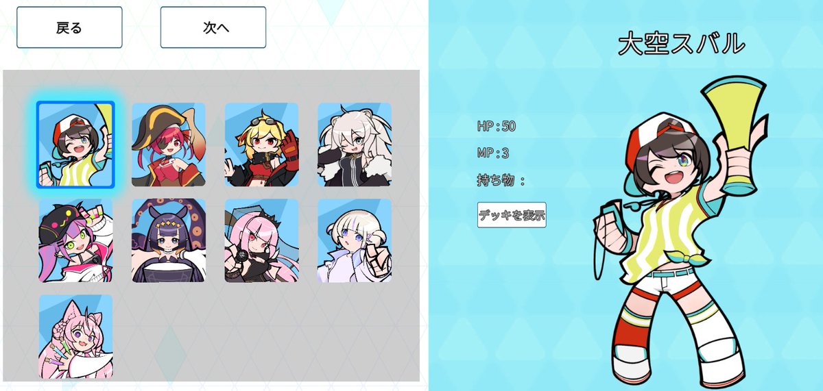 いもようかん tweet media