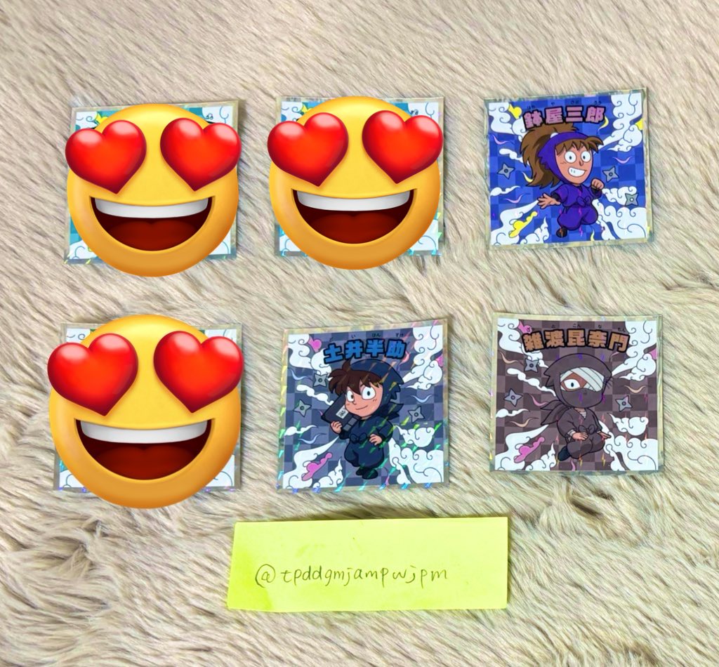 【交換・譲渡】忍たま乱太郎マンチョコ　忍たま乱太郎　ファミマ シール

【譲】土井、鉢屋、雑渡

【求】150円/枚(＋送料)

まとめてお取引いただけると助かります。

都内手渡し希望ですが、郵送もご相談ください。

検索からもお気軽にお声掛けください。