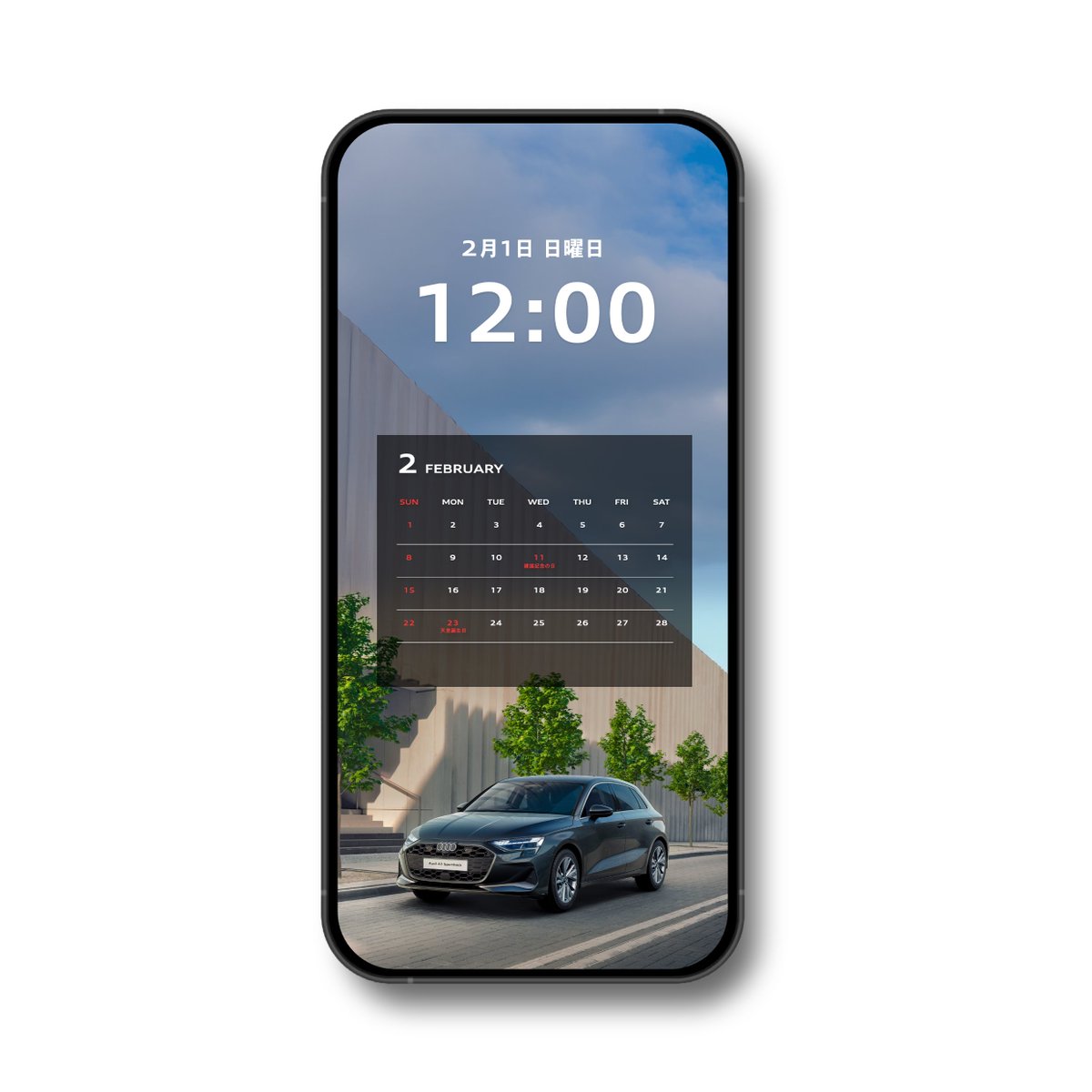 AudiJapan's tweet image. ￣￣￣￣￣￣￣￣￣￣￣￣￣￣￣￣￣￣￣
 　　 　　2月 壁紙カレンダー
 - Audi A3 Sportback urban style edition –
＿＿＿＿＿＿＿＿＿＿＿＿＿＿＿＿＿＿＿

限定モデル「Audi A3 Sportback urban style edition」。
壁紙などとしてご活用ください!

#Audi #A3 #壁紙

▼タップして画像をチェック