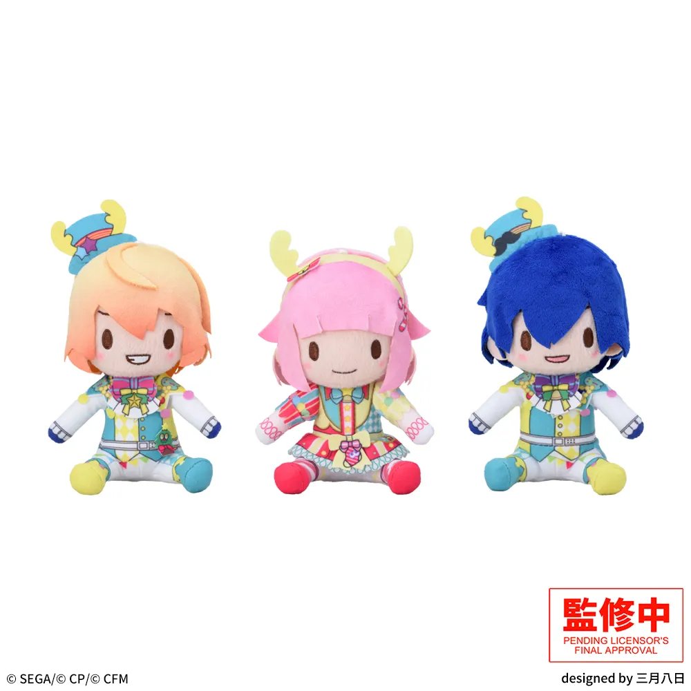 superfly ミニぬいぐるみ(6つセット) 🌈プライズ景品入荷情報🌈 ・アニメ「#ぼっち・ざ・ろっく！」 みに