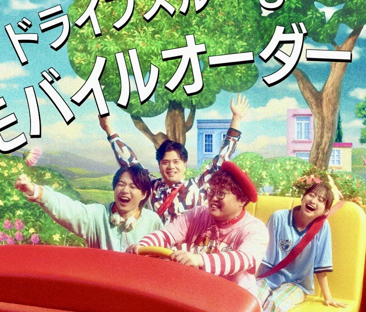 ひろ🍏 (@hirohiro_1022) / Posts / X