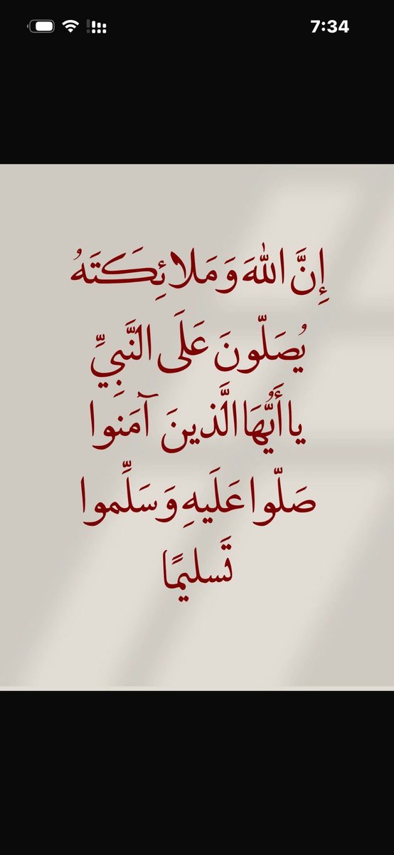 Khalid alhajri (@khalida71732264) on Twitter photo 