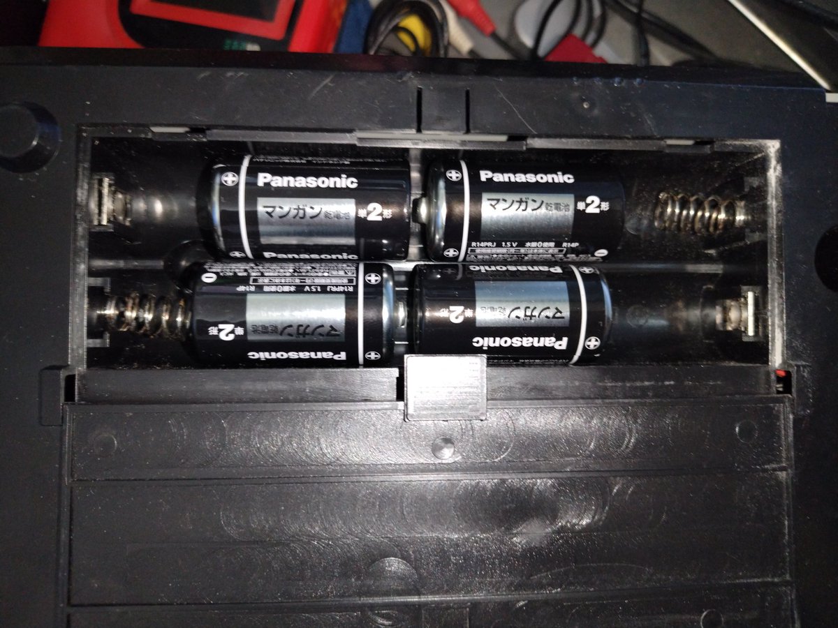よし綺麗にしたし電池入れて動作チェックだ！ 電 池 が 足 り ね ぇ 単