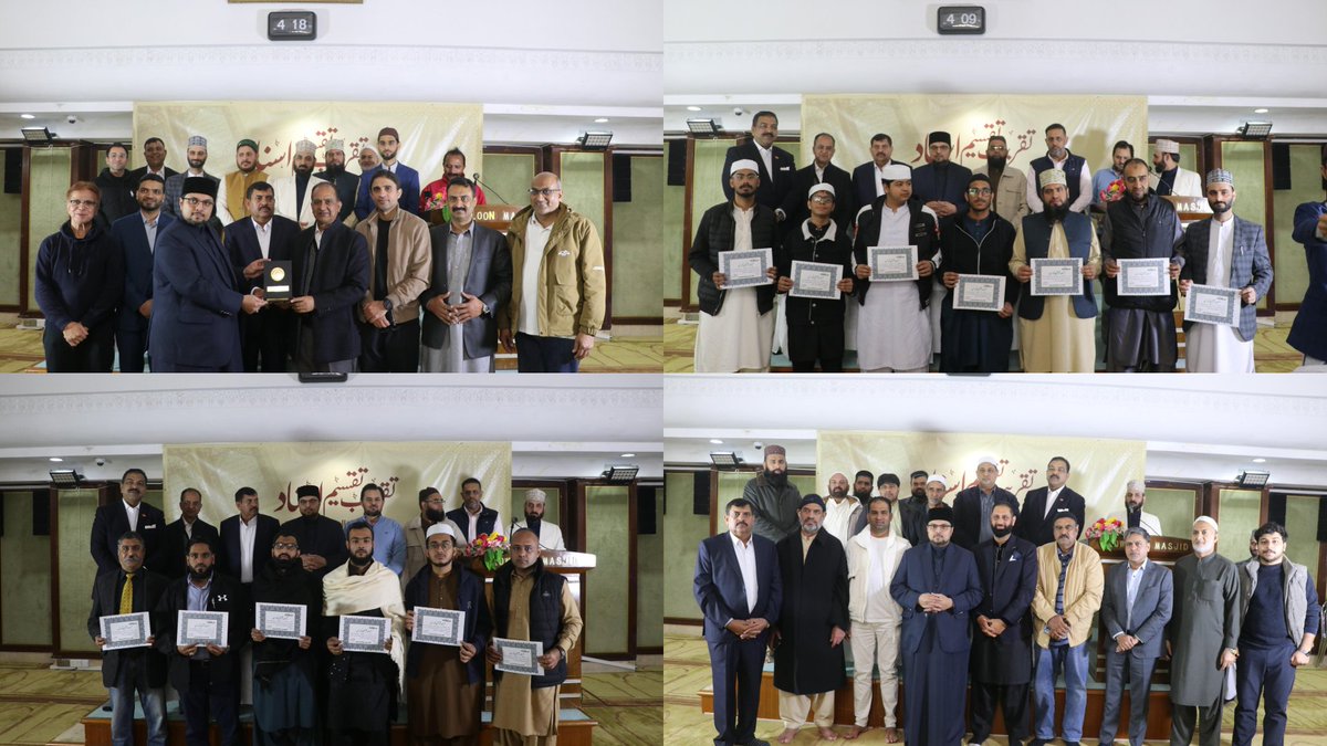 Prof. Dr. Hussain Qadri tweet media