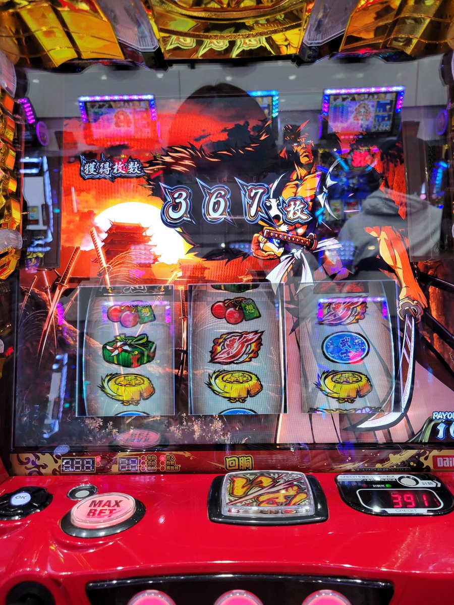 ダメでした😭 モンキーターンに移動してます！🥺