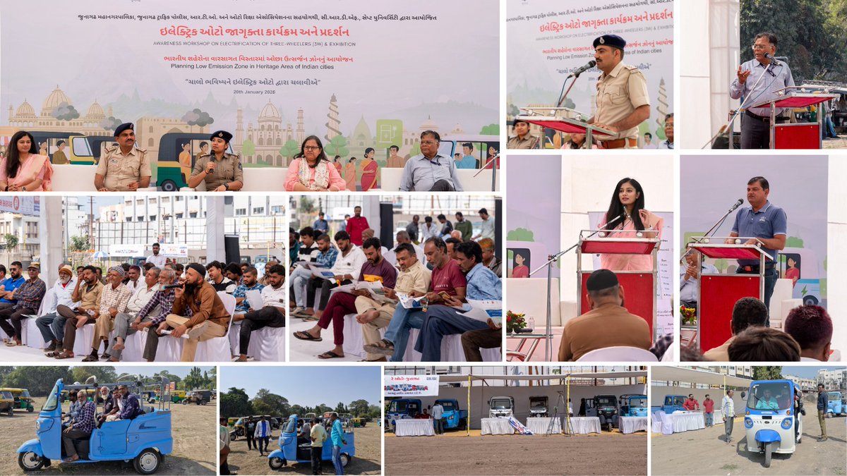 CoEUT_CEPT tweet media