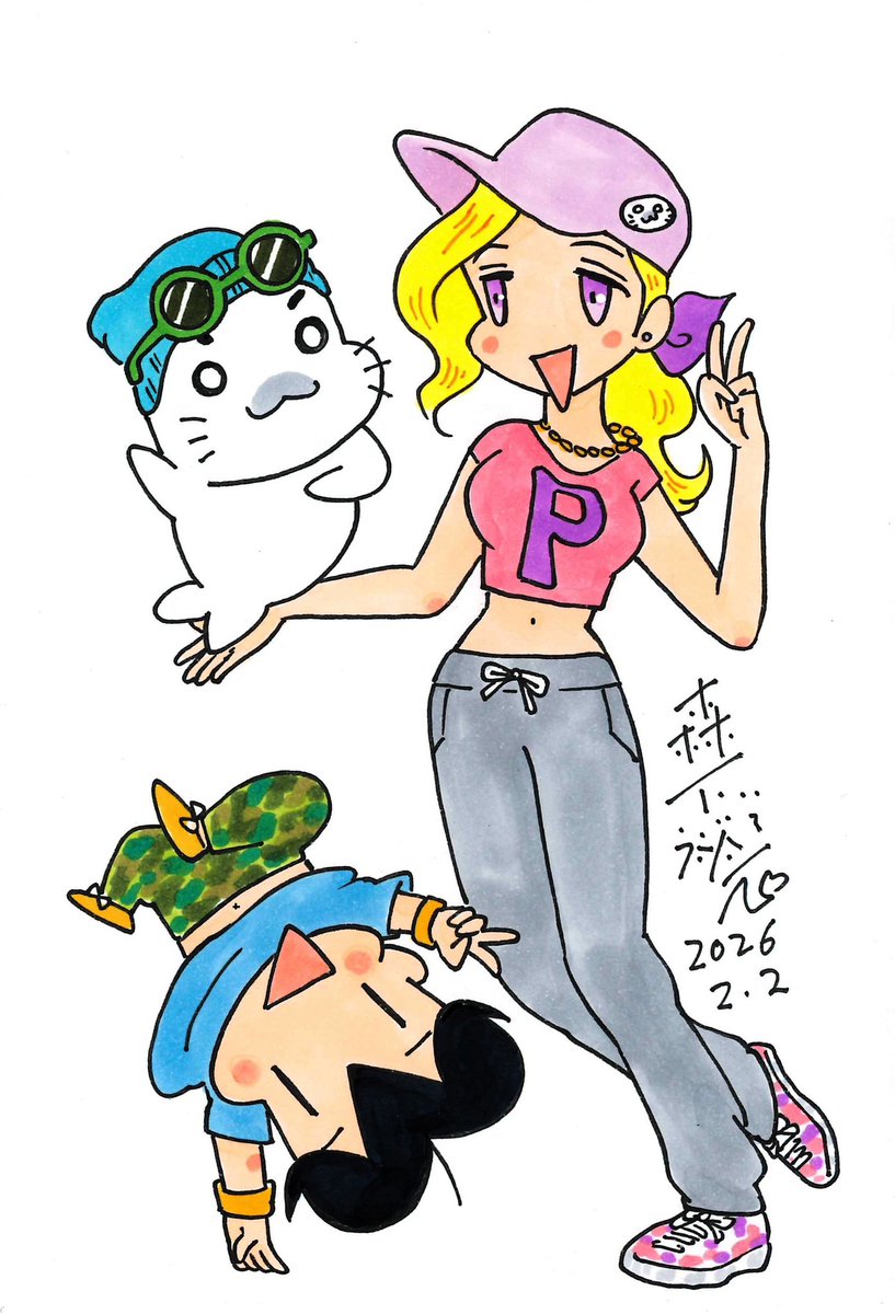 今日はピースの日✌️
平和が一番ですね🕊️