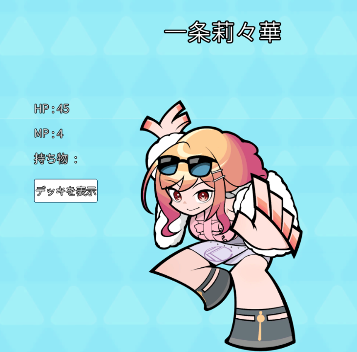 いもようかん tweet media