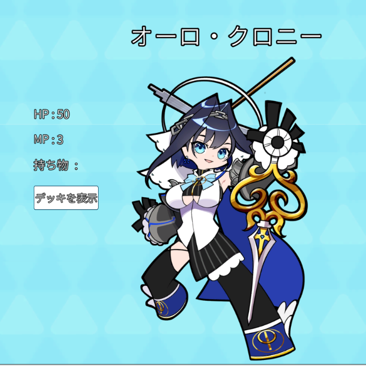 いもようかん tweet media