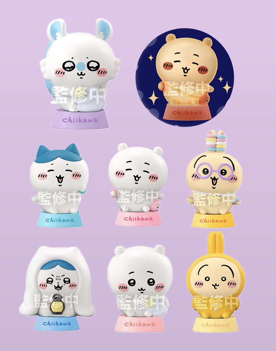 ❁あーやん🦁 (@8M__4__A2) / Posts / X