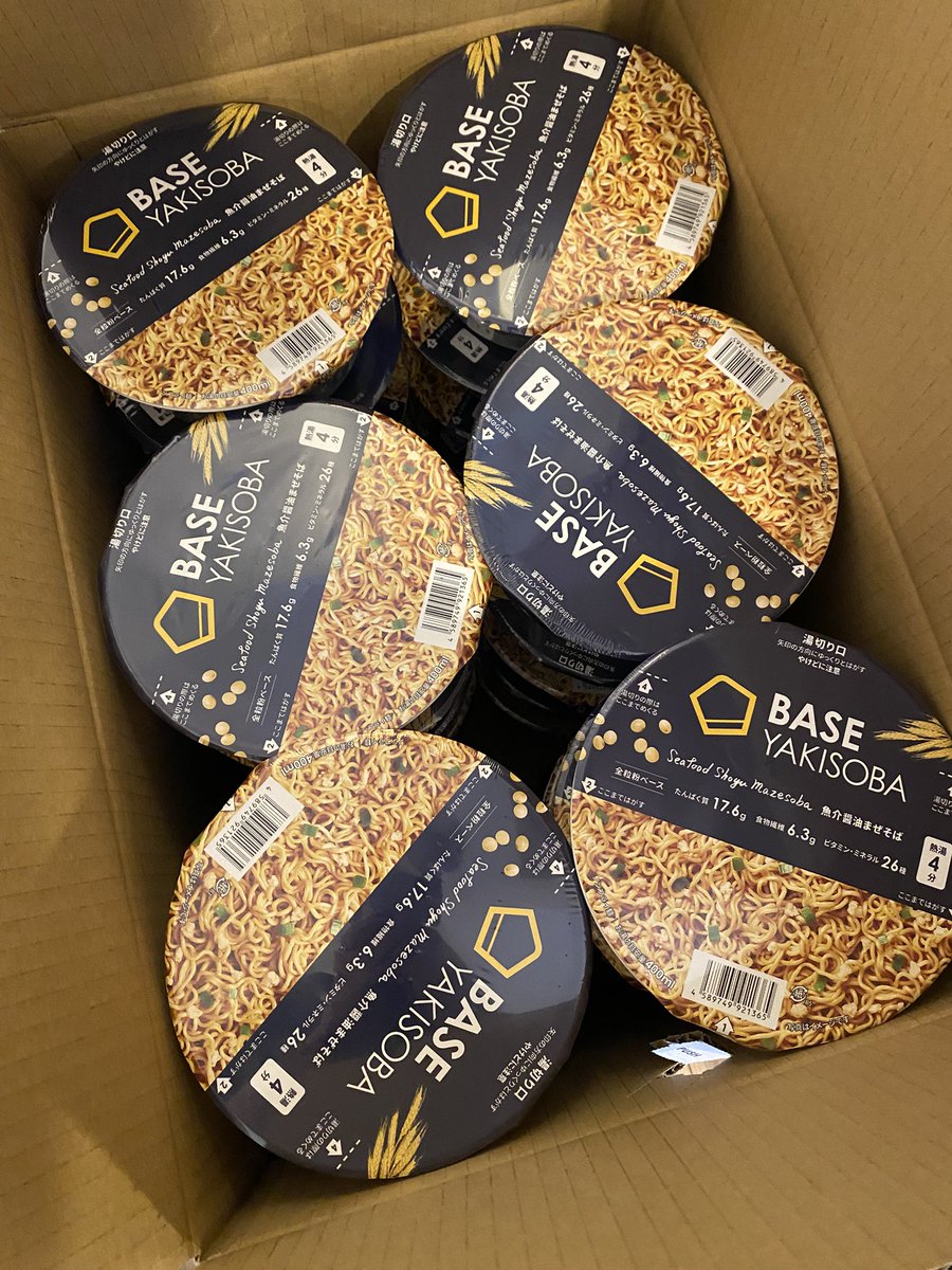 FaceRaly's tweet image. ベース焼きそば届いた！
魚介醤油まぜそば40個！
30%offのうちにストック…