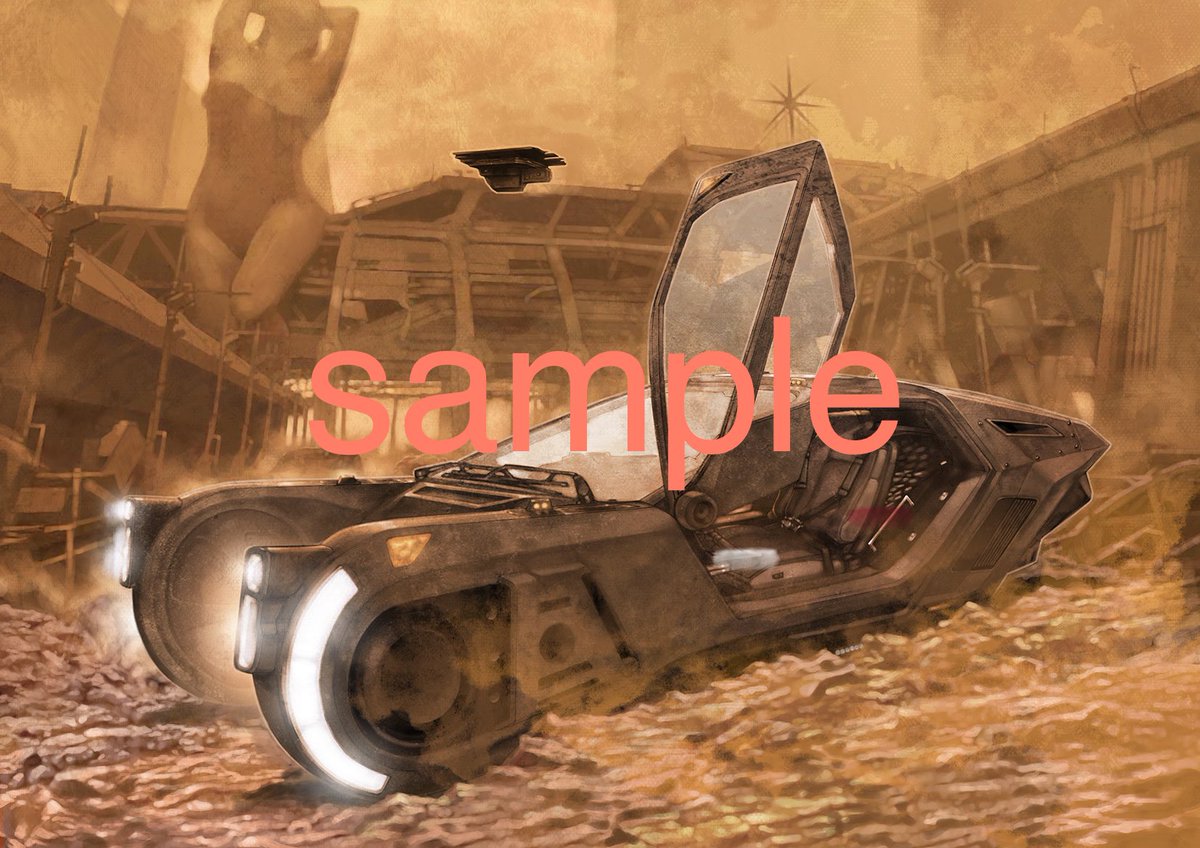 あみあみにもありました！