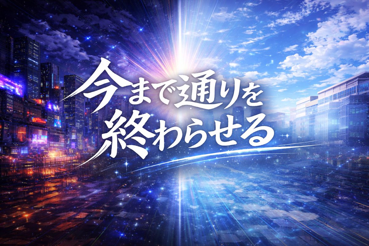 変化の手応え｜店長】 先月同じ取材の日は抽選10名様 今日は23名様