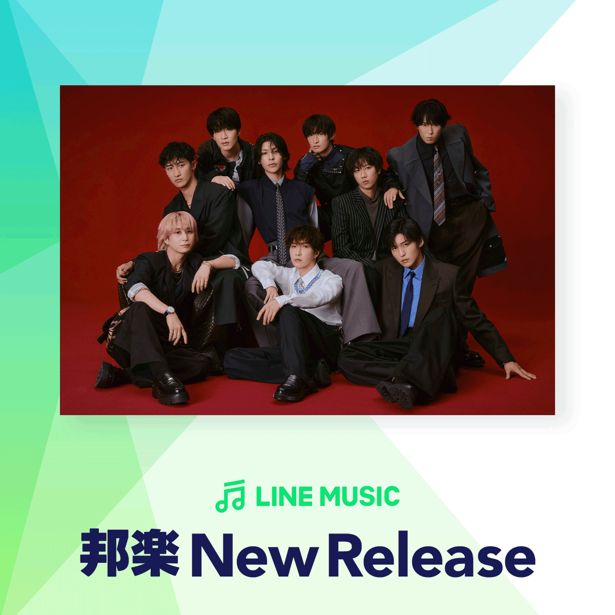 LINEMUSIC_JP's tweet photo. #SnowMan が今週の
【邦楽ニューリリース40 プレイリスト】の
カバーアーティストに選出！📸ˊˎ˗

注目の新曲「#STARS」も
収録されているよ📣

合わせてチェックしてね🎧
https://t.co/7AyvgwvlLc

@SN__20200122 https://t.co/tdNZJAr5Yl