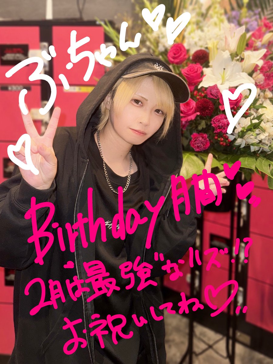 ぶーちゃん🐷📷 (@boochan_kmrmn) / Posts / X