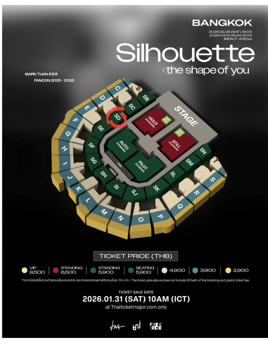 // รับกดบัตร รับหิ้ว //💚🐥Little GOT7 tweet media