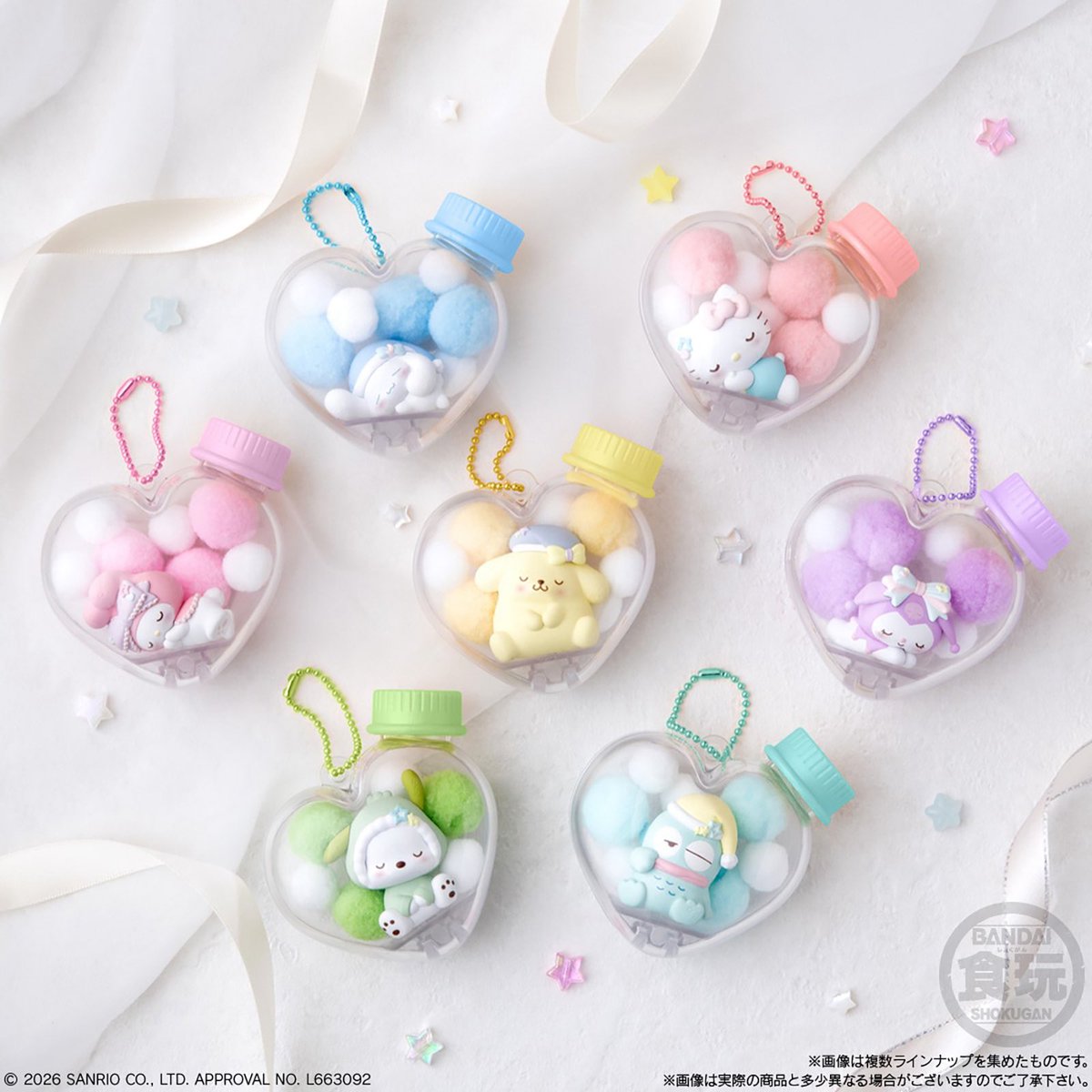 ラブリー💓
ダヒョンは白だから
何色でも合うね
モブリー探してみる
twice