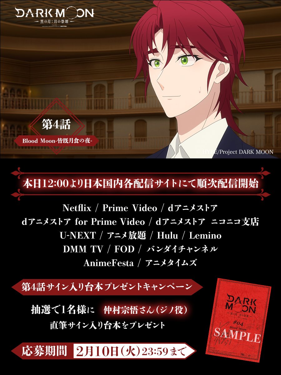 taka:) (@nilokive) / Posts / X