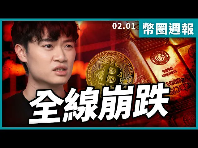 李昇|Lisheng tweet media