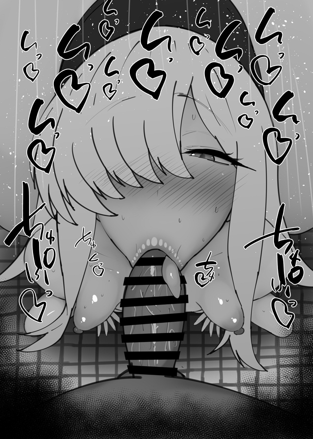 おはフェラ☀️ブルアカふぇらちお便女2021号「マルクト」 