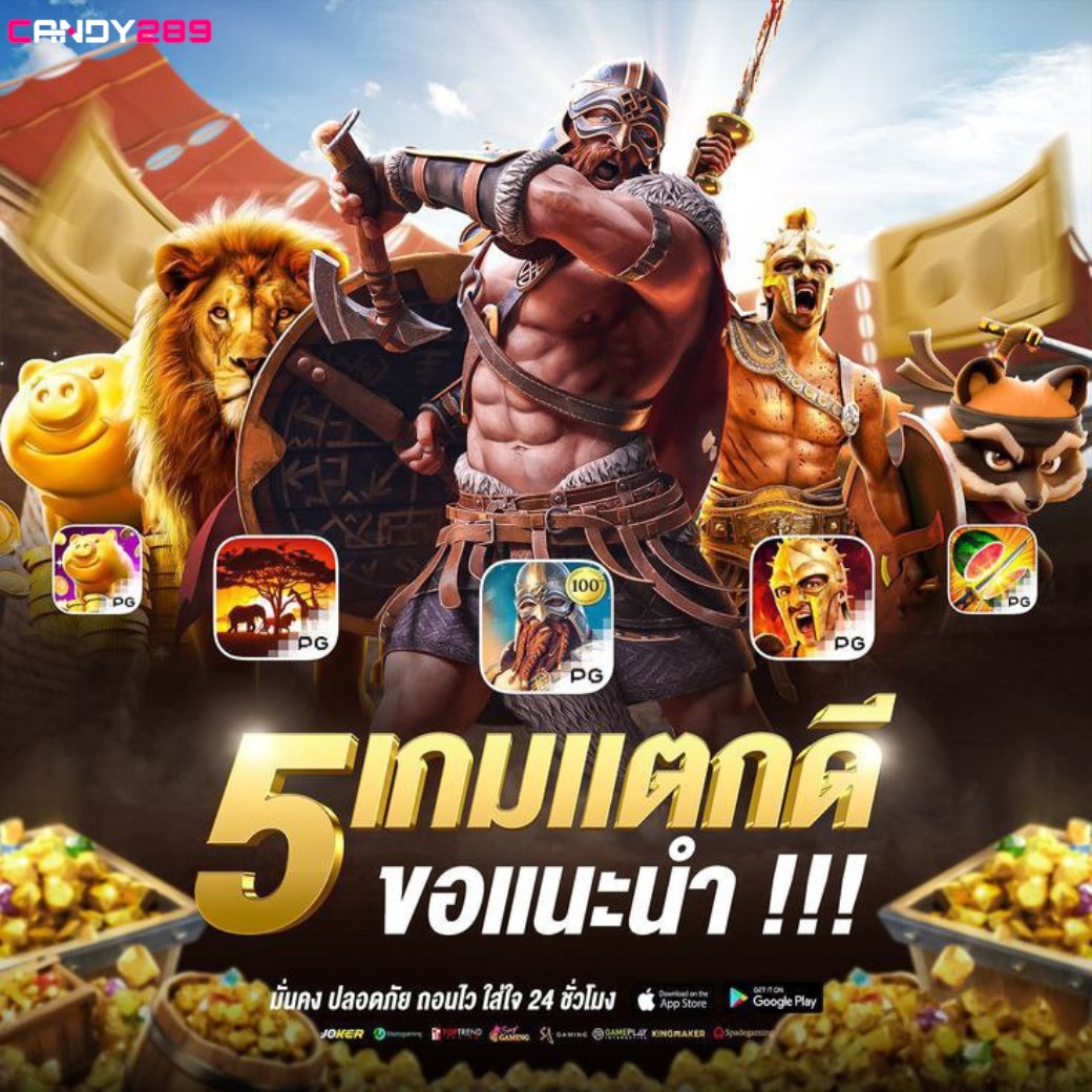 CANDY289 tweet media