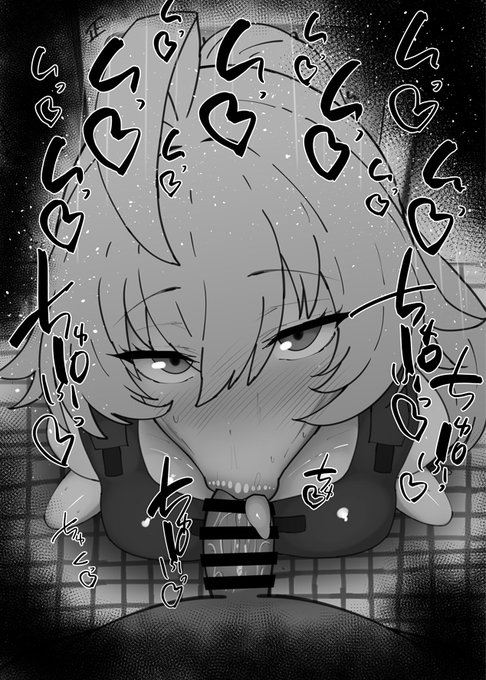 おはフェラ☀️ブルアカふぇらちお便女2022号「小鳥遊ホシノ(臨戦)」 