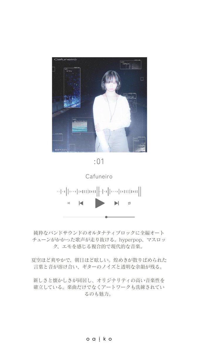 Oaiko tweet media