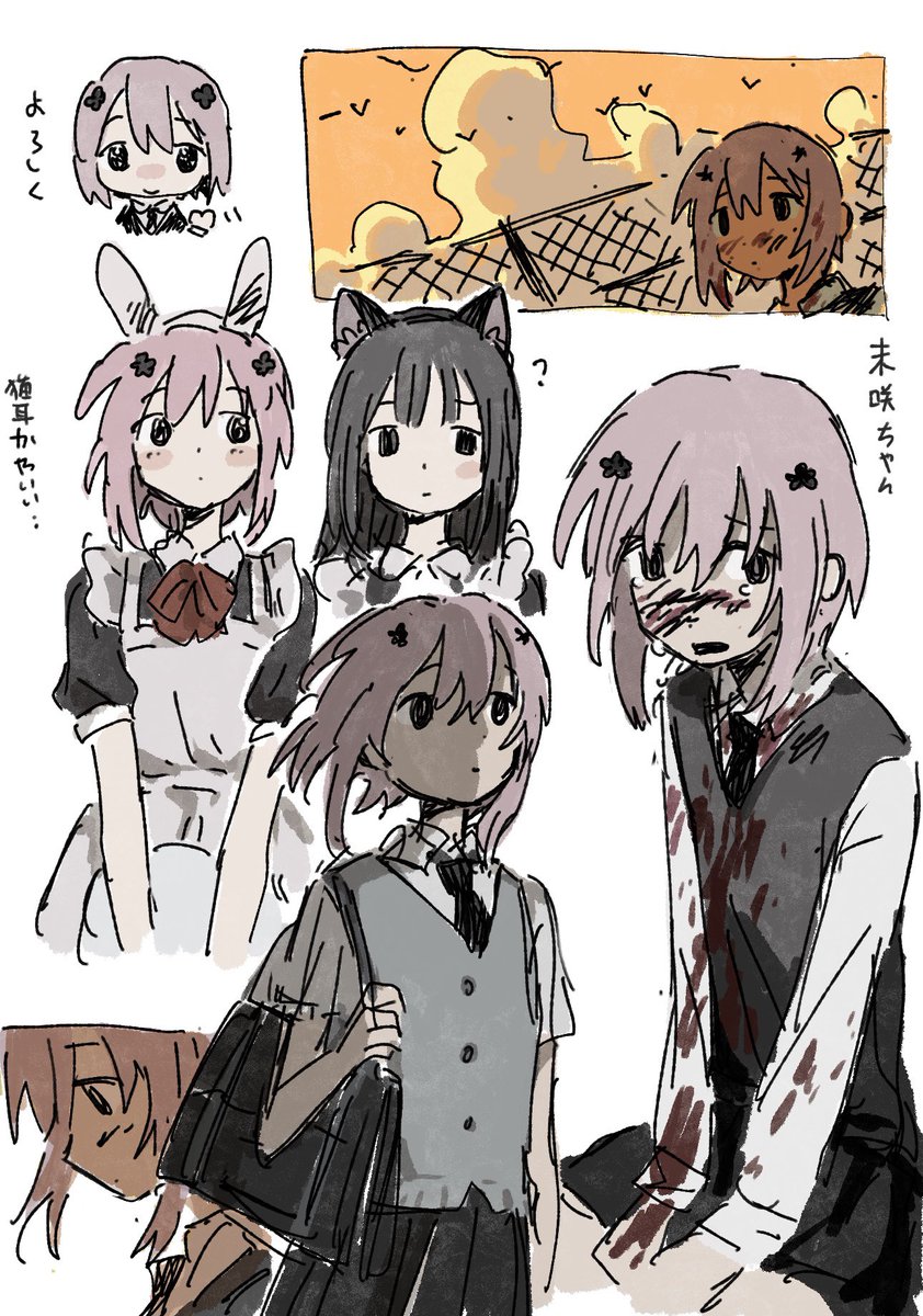 _𝐍𝐢𝐇𝐢𝐫𝐮 tweet media