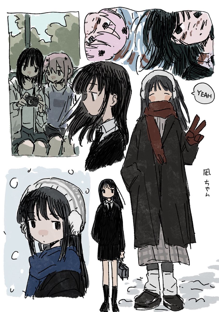 _𝐍𝐢𝐇𝐢𝐫𝐮 tweet media