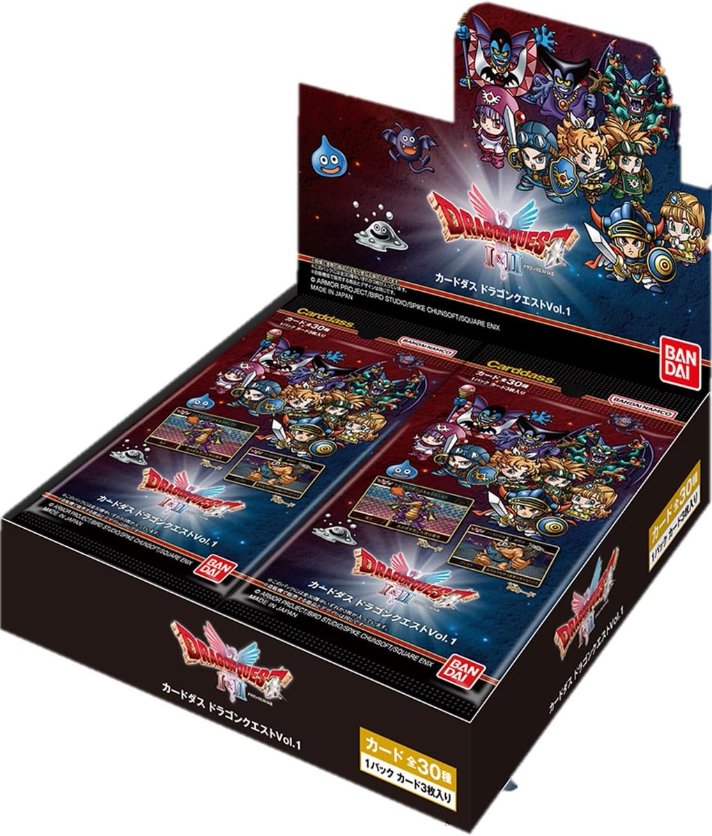 🔥買取強化🔥 【BANDAI】 カードダス ドラゴンクエストVol.1 ⚔BOX