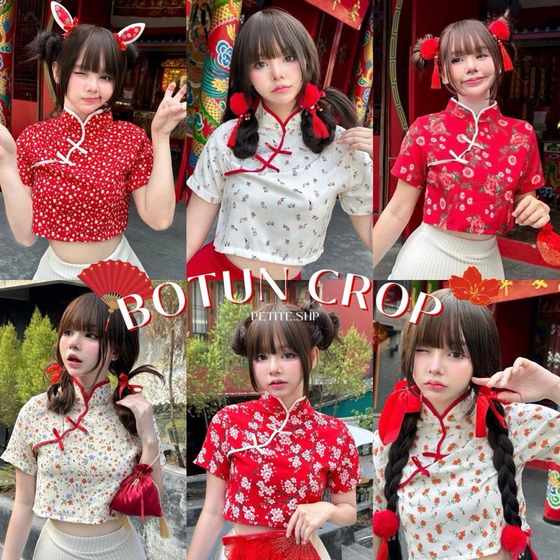 ithinkplus_'s tweet image. เสื้อครอปคอจีนใส่รับอั่งเปาตรุษจีน เสื้อกี่เพ้า เสื้ออาหมวยลายดอกโบตั๋น น่ารัก
#3ขวบแล้วนะทีมซัพมีนปิง #เลือกตั้ง69 #SNIDELBEAUTY_TEN #SONGHA #MyRomanceScammerEP1 #กกตมีไว้ทำไม
#TKNur #ภพเธอเล่มพิเศษ

📍s.shopee.co.th/8zzQSn7LDp