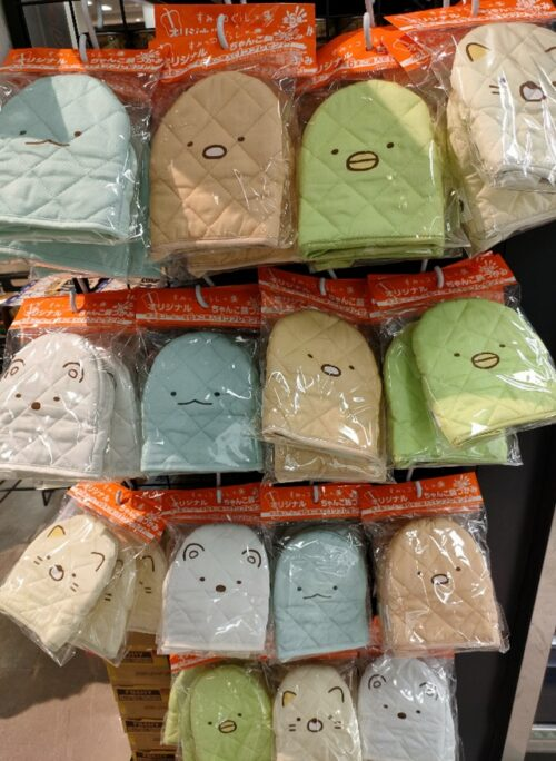 しまパト＠ファッションセンターしまむら tweet media