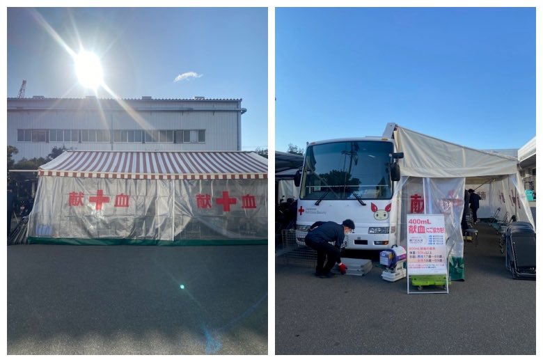 先日行った献血準備の様子です！
結果的にたくさんの方が協力してくれました！

#豫洲短板産業　#献血