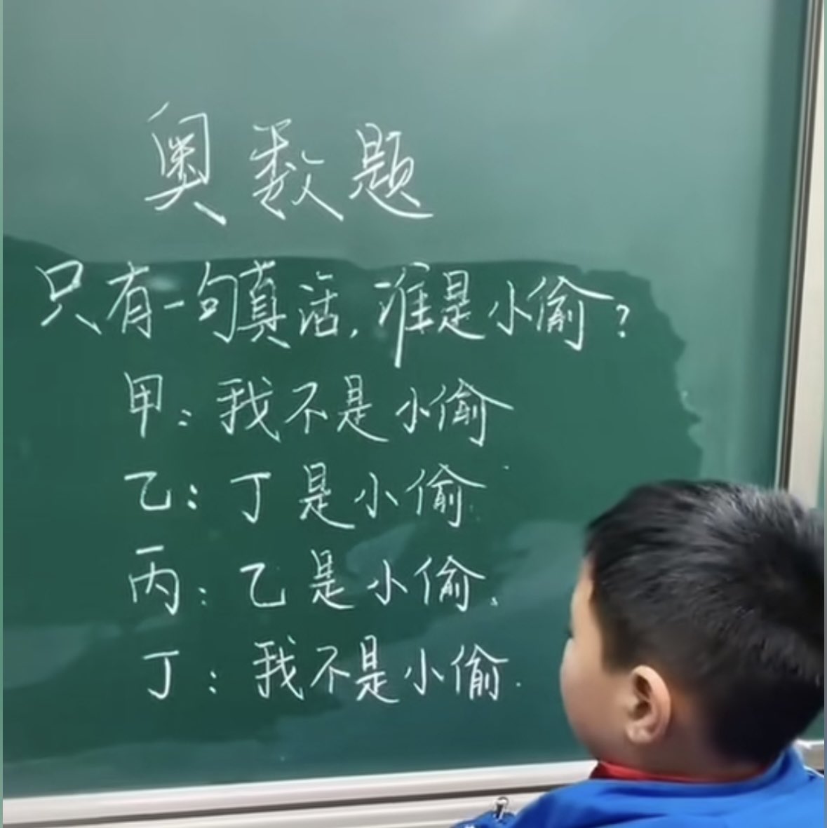 低等生物 tweet media