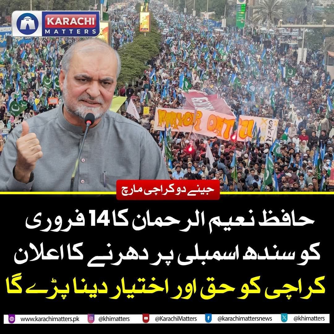 Basharat Hussain tweet media