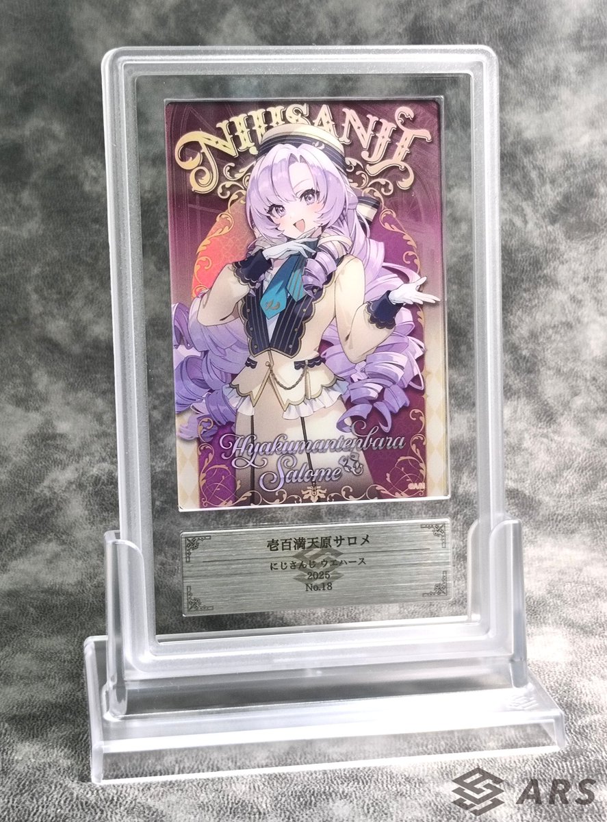 取扱タイトル追加のお知らせ】 バンダイキャンディ系商品について