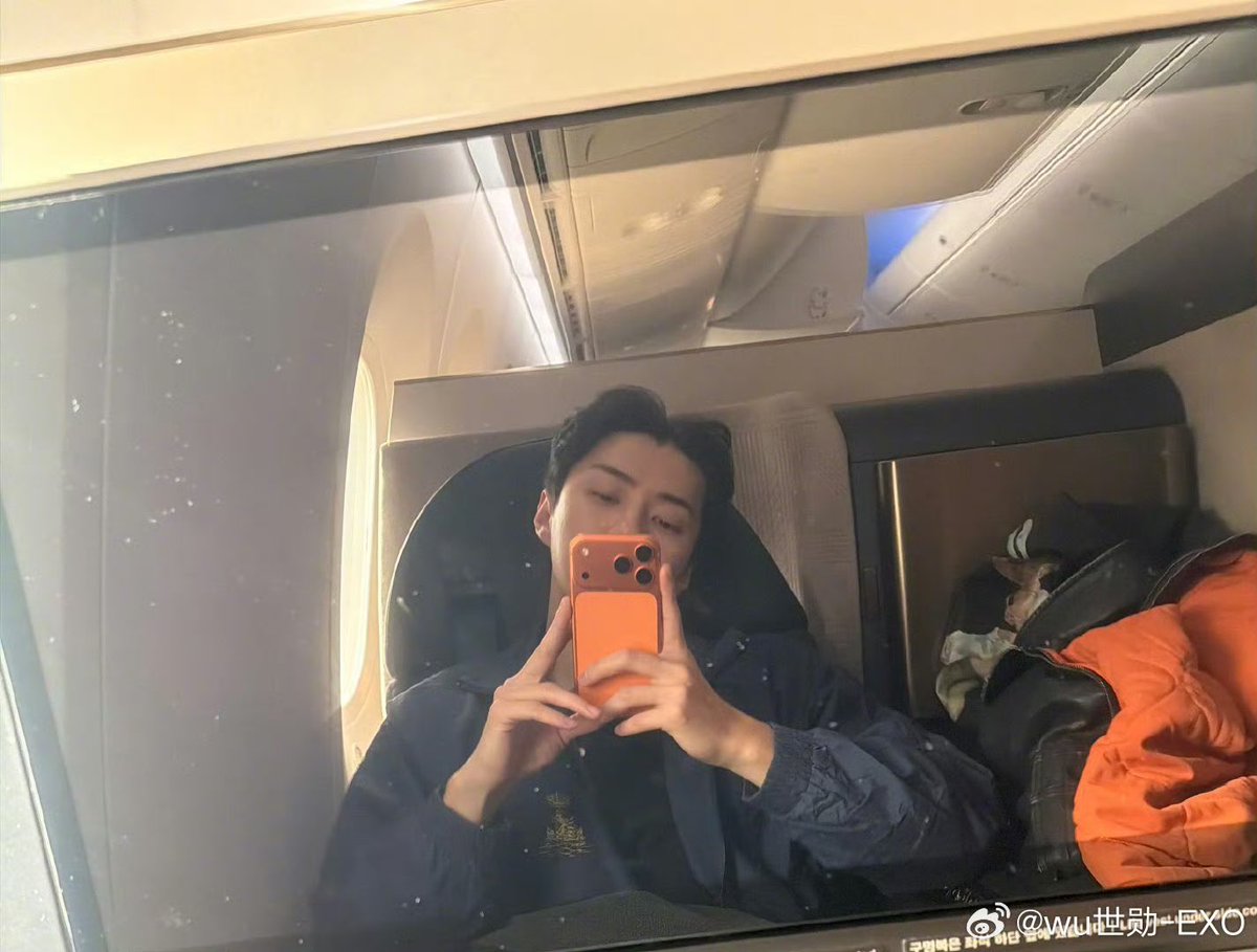 SEHUN weibo

马上见