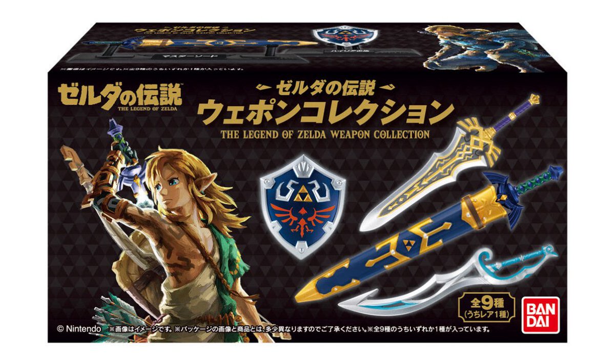 ガチャガチャサラリーマン｜最新ガチャ情報 tweet media