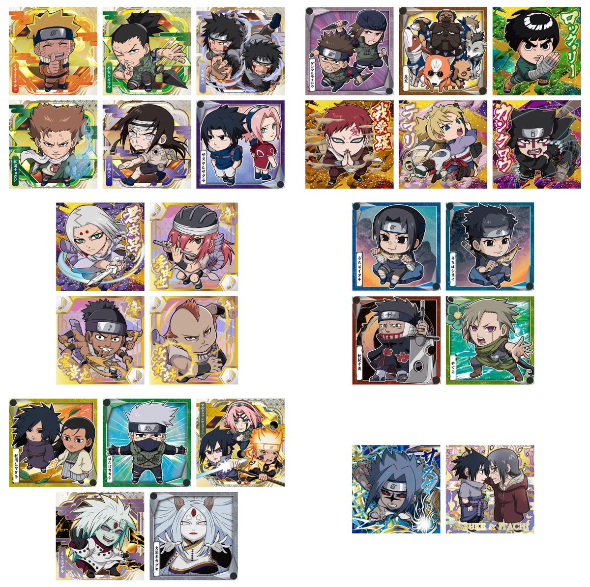 NARUTO グッズ情報! (ナルト) tweet media