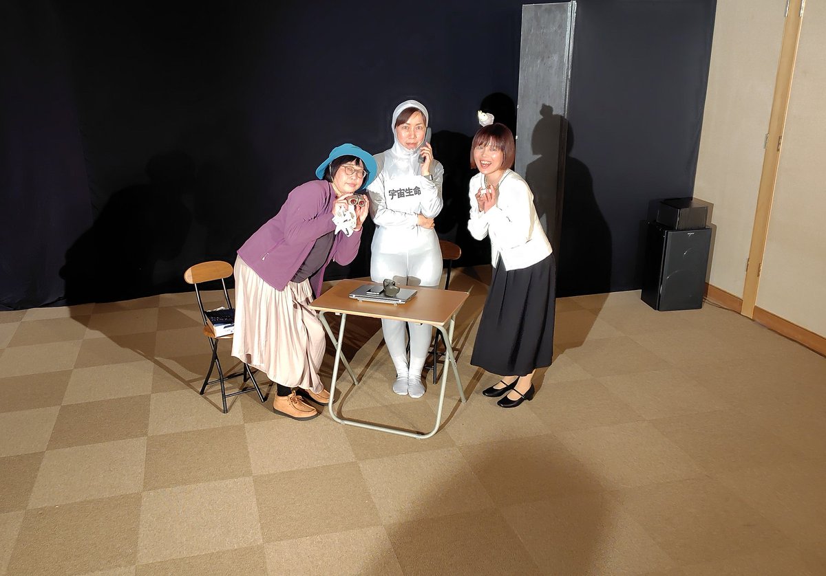 thepumpkins_481's tweet photo. たつの演劇祭、そしてザ・パンプキンズ「ハッピーバード」無事に終わりました！ご来場の皆さま、演劇祭スタッフの皆さま、ありがとうございました！楽しかったです✨️
またあれこれ載せますね〜／くん https://t.co/JLxbtuU75F