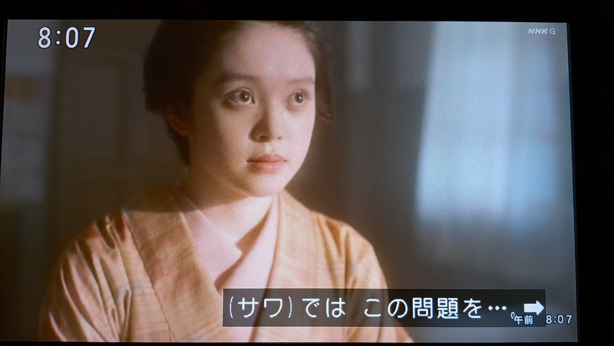 ジークイオン (@giiku0321) / Posts / X